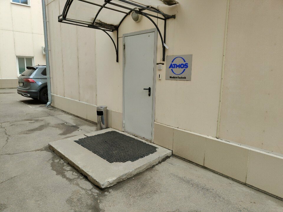 Medical equipment Atmos Medikal, Moscow, photo