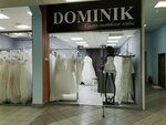 Dominik (Kozhevnicheskaya Street, 7с1) ، صالون زفاف