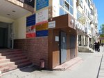 SaxBerd (Chelyuskintsev Street, 29/1), music school