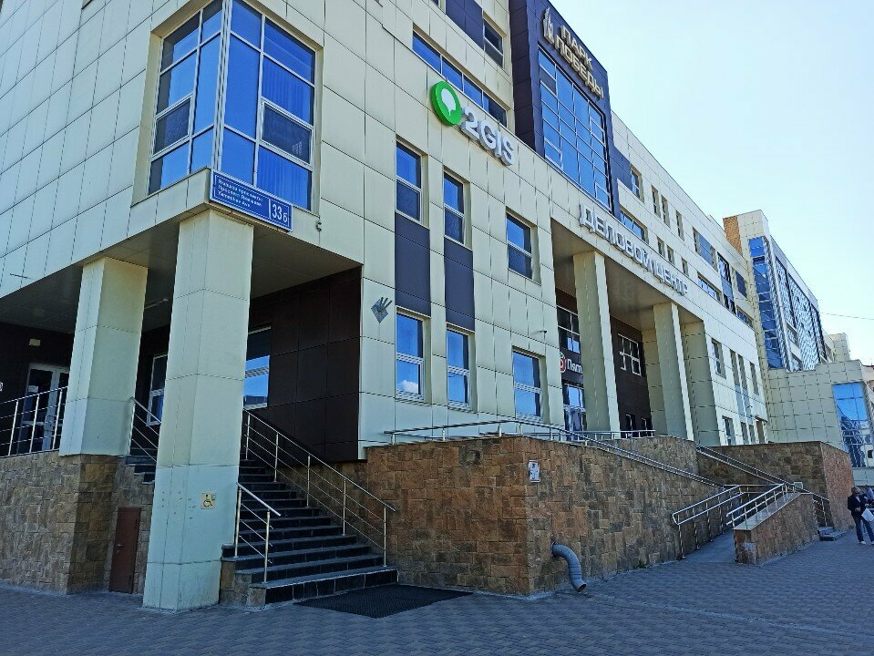 Electrical products Контактор, Kazan, photo