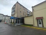 Олимп (Tverskoy Avenue, 6) ، تحويل الأخشاب