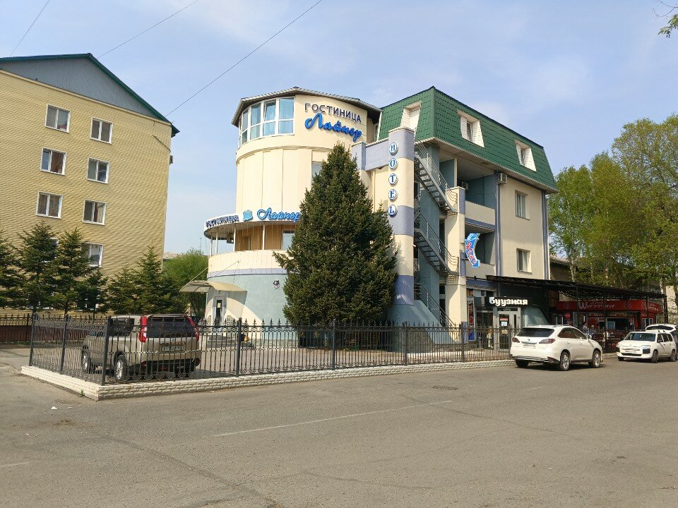 Фото Лайнер