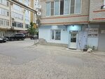 Ателье (Hadzhi Bulacha Street, 3А) ، محل خياطة