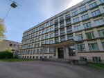 Управление закупками на предприятиях нефтегазового комплекса (Politekhnicheskaya Street, 29В), further education
