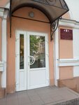 Медико-санитарная часть МВД РФ, поликлиника, корпус № 3 (Karla Marksa Street, 45), policlínica para adultos