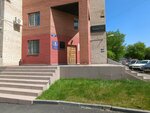 Техсервис (Vitebskaya ulitsa, 2Б) ، شركة البيع بالجملة