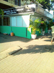 Asmara (Luanda, Rua Garcia Neto), bar, pub