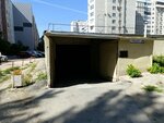 ГСК 453 (Krasnoarmeysky Avenue, 53Б), cooperativa de garaje