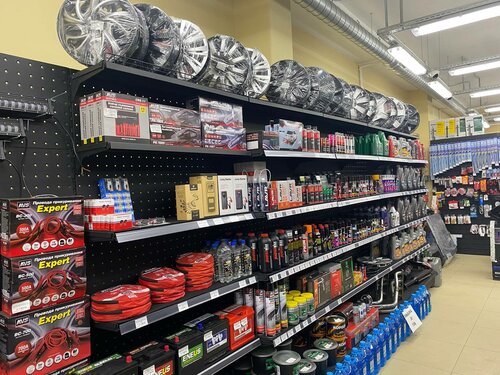 Auto parts and accessories store, auto parts and auto goods