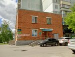 Педикюр медицинская обработка стоп (Chichkanova Street, 39) ، صالون العناية بالأظافر