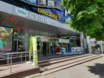 Zumba в Лофт Облака (Pervomayskya Street, 8), fitness club