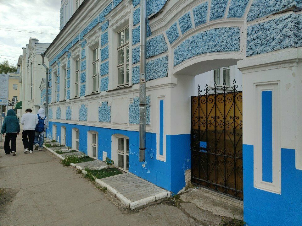 Organización pública Tsentr protivopozharnoy propagandy i obshchestvennykh svyazey, , foto