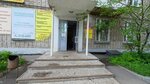 Городской землеустроительный центр (Kommunarov Street, 357), cadastral works