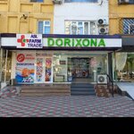 Asl Farm Trade (Chilanzar District, 2-Al-Xorazmiy dahasi, 59), pharmacy