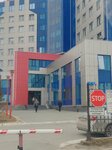 Роспан Интернешенел (ulitsa Geologorazvedchikov, 16В), natural resource extraction