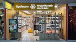 ШриЛакшми (Komsomolskaya Square, 6), indian goods store
