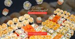 Sushi Boss (Mozdokskaya Street, 27), fast food