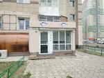 Киндер-квест (mikrorayon Vzlyotka, Baturina Street, 30), búsquedas