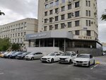 Медмаркет (Dekabristov Street, 81А) ، مواد ومعدات طب الأسنان