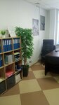 Равновесие (Chkalova Street, 17Б), servicios legales