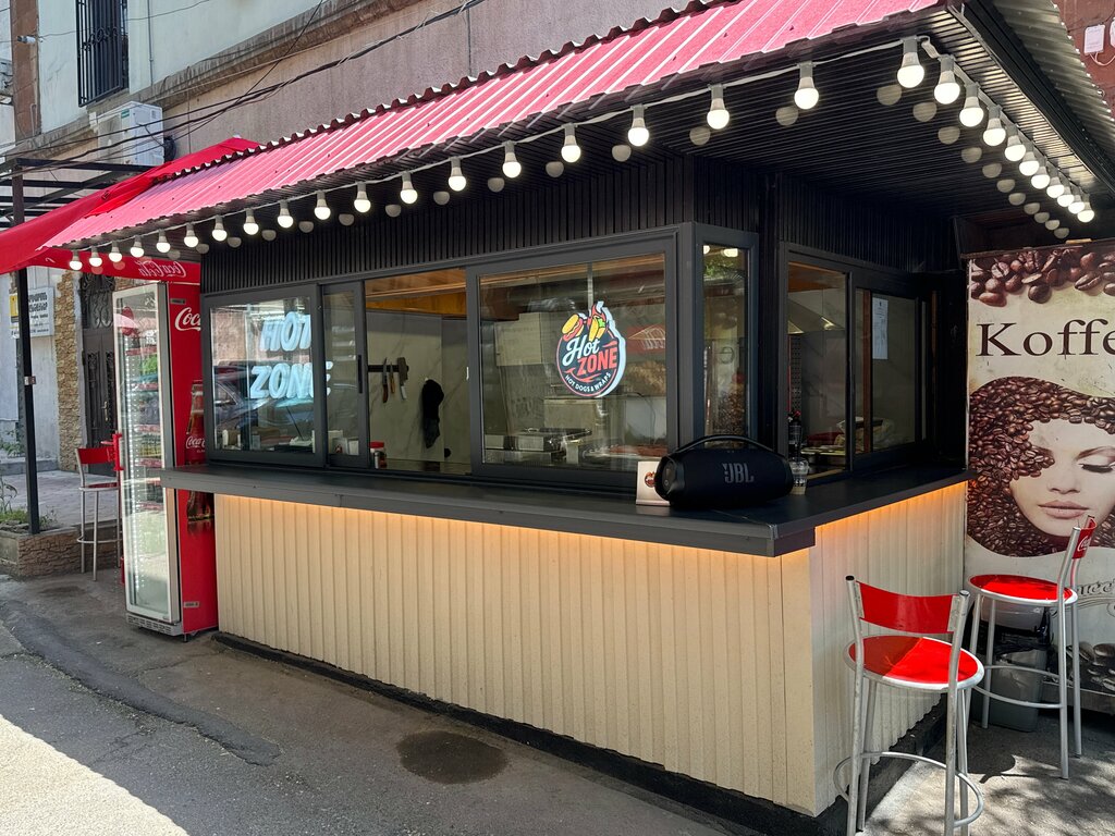 Fast food Hot Zone, Yerevan, photo