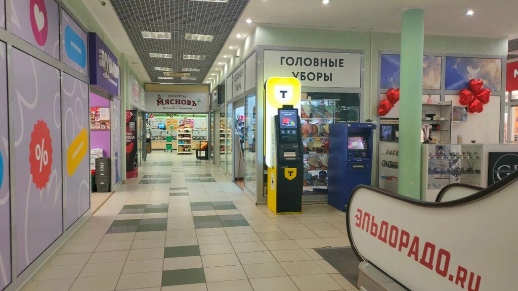 ATM Т-Банк, Zelenograd, photo