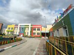 Kindergarten № 23 Tsvetik-Semitsvetik (203rd Microdistrict, 24) ، مركز الرعاية النهارية، رياض الأطفال