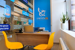 Sletat.ru (Mira Street, 60) ، وكالة أسفار