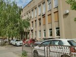 Federal Bailiffs Service (Svobodniy Lane, 2), alguaciles