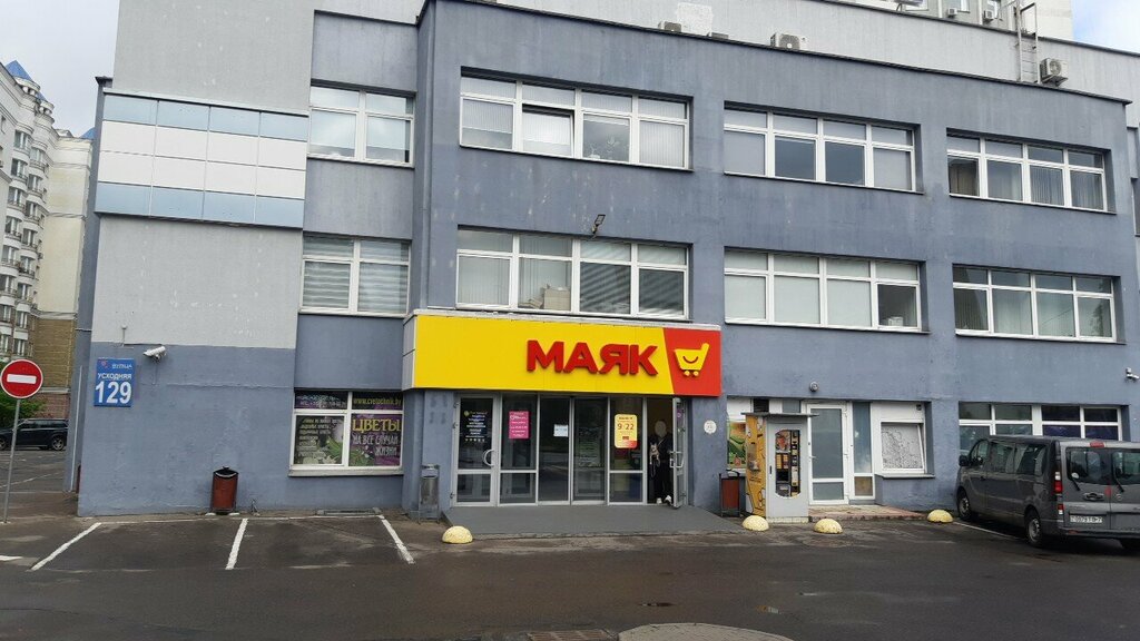 Фотоуслуги Лилия Стасеня, Минск, фото