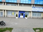 Туалет (Molodezhnaya Street, 111/2), toilet