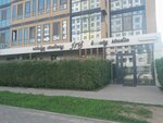 Skin Astana (Aqseley Seıdimbek kóshesi, 7), cosmetología