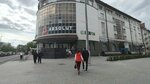 Знаток (Tverskoy Avenue, 3А), grocery