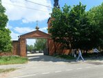 Трапезная (Volzhskaya Street, 52), canteen