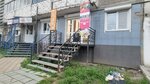 Модная деталь (ulitsa Rozy Lyuksemburg, 295А), drapery shop