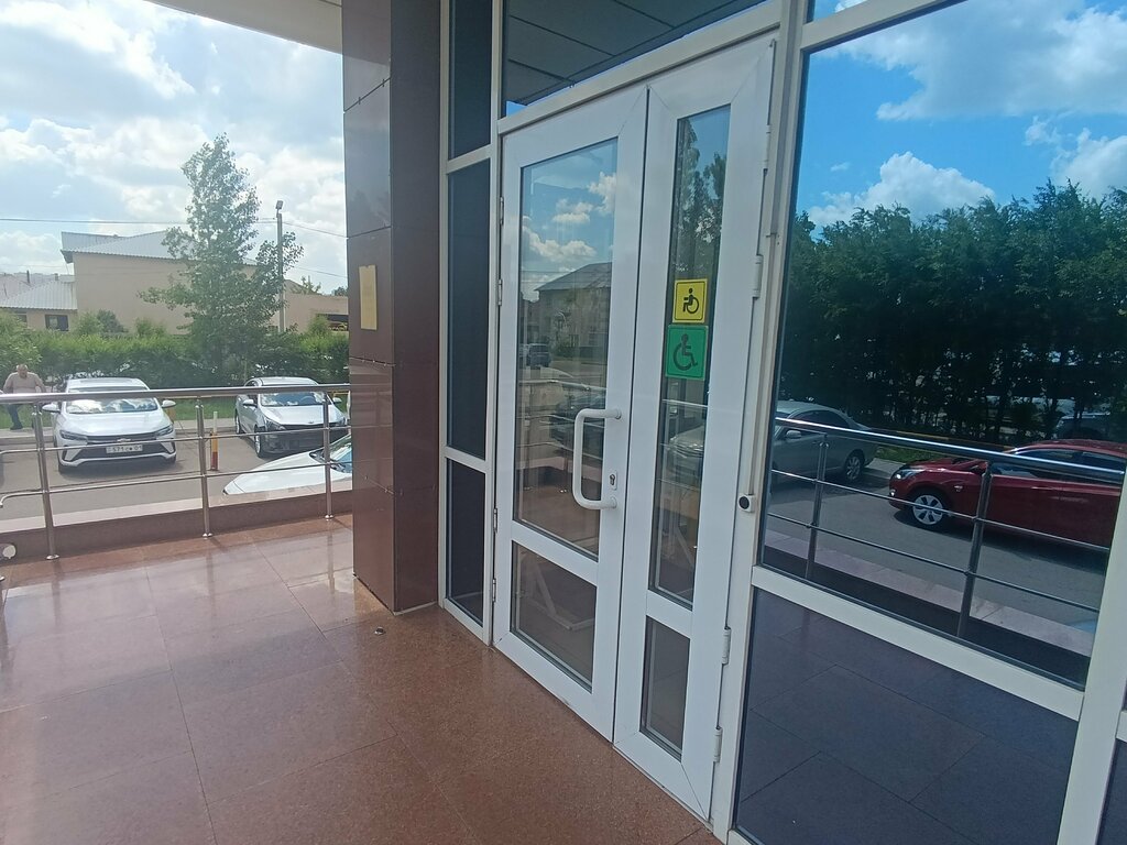 Plant protection products Explanta, Astana, photo