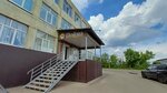 УДМ-вэлдинг (Poyma Street, 22литД), equipos y materiales de soldadura