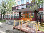 Арт-центр Полиграфический цех на базе Московского многопрофильного техникума им. Л. Б. Красина (Kirovogradskaya Street, 23) ، مركز المعارض