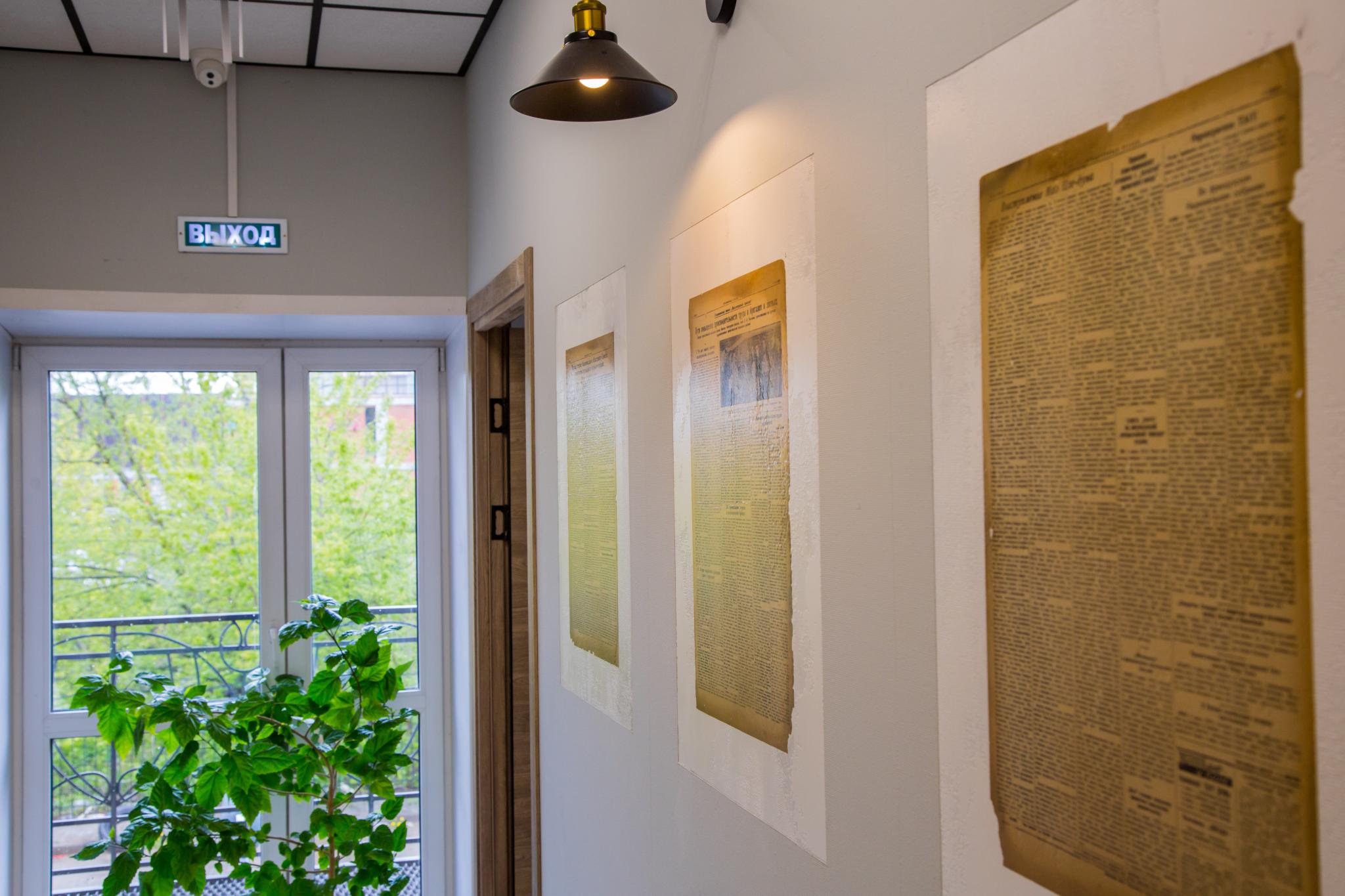 Фото Морозовский