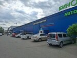 Motoblock plus (Geroev Khasana Street, 54) ، معدات زراعة الحدائق