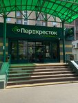 F1owers (Novomaryinskaya Street, 14/15), flower shop