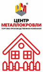 Центр Металлокровли (2-ya ulitsa Novosyolovka, 5), fences and barriers