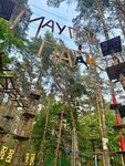 MaugliPark (Grodna, Fort Terrain) ، حديقة المغامرات