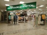 United Colors of Benetton (Karla Marksa Street, 47), tienda de ropa