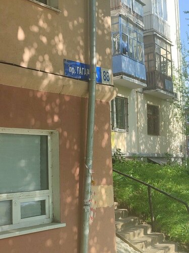 Снаружи