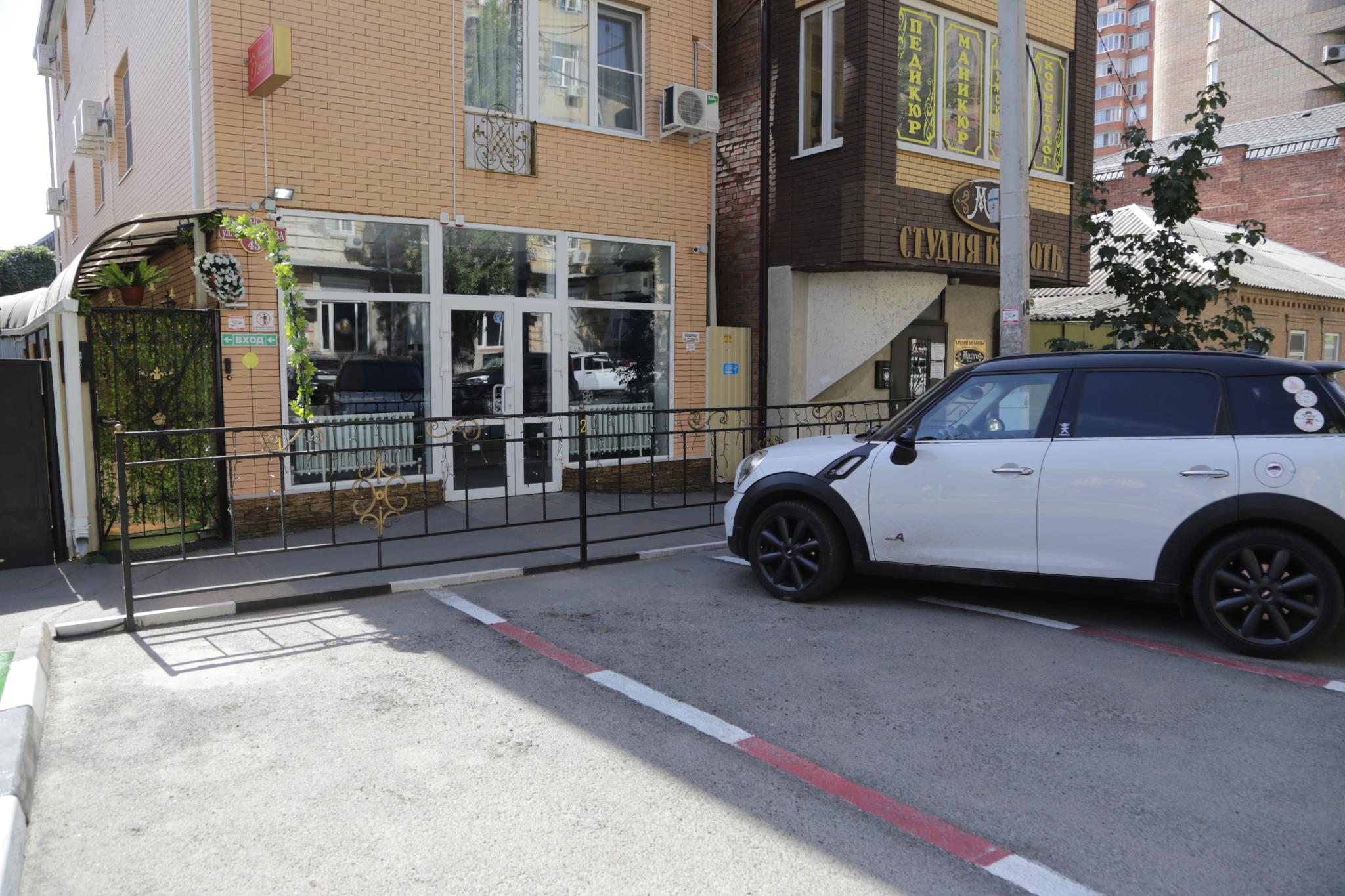 Фото Гранат