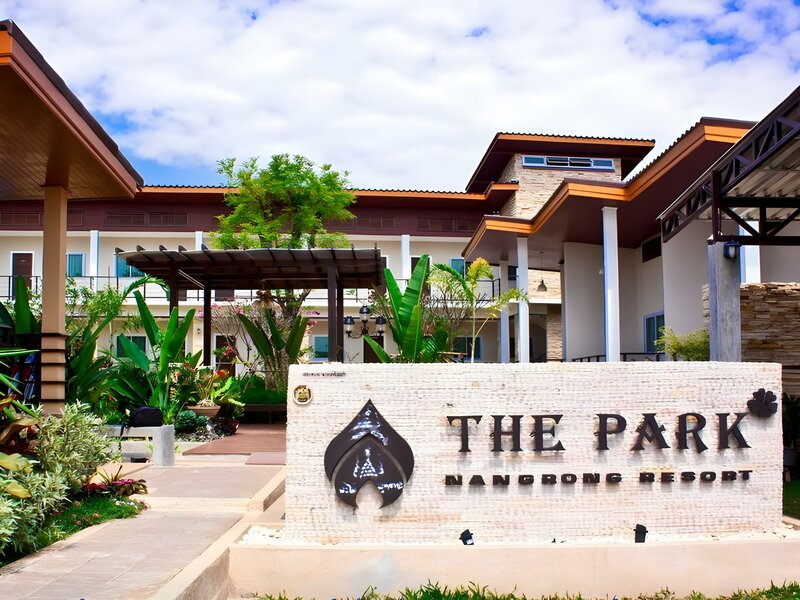 Гостиница The Park Nangrong Resort