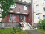 Beauty salon (Korolyova Avenue, 48к1), salón de belleza