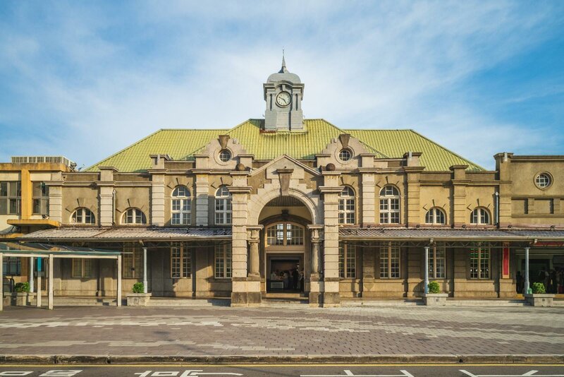 Гостиница Bin City Hotel в Синьчжу
