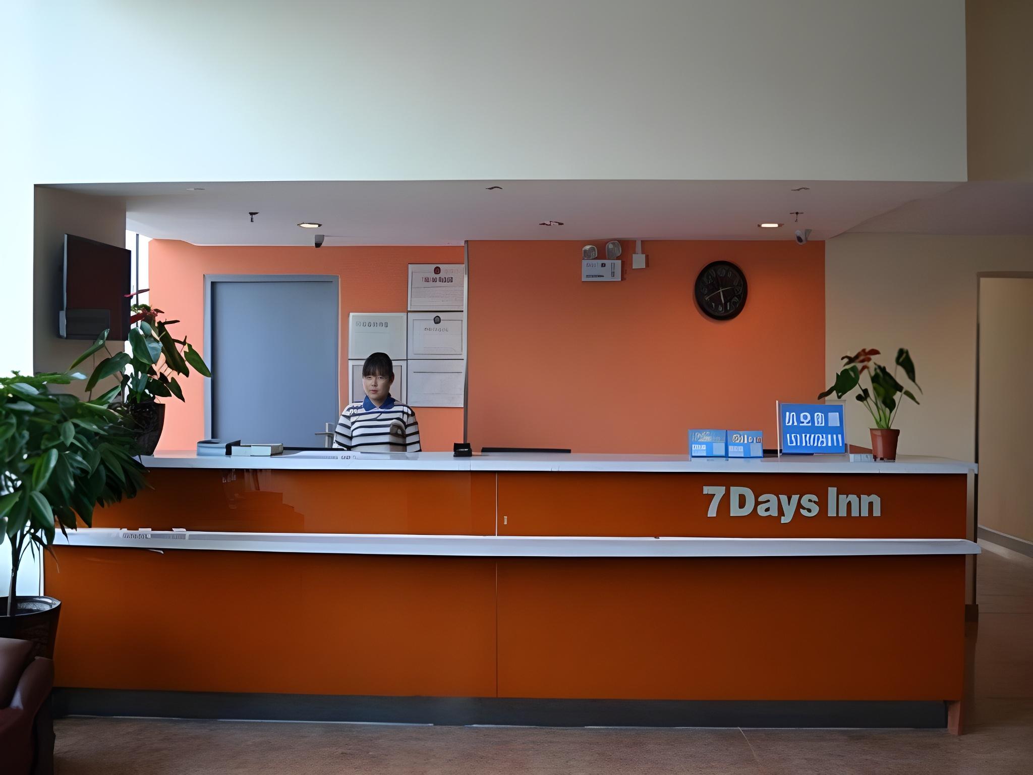 Фото 7 Days Inn Urumqi Yan An Road Branch